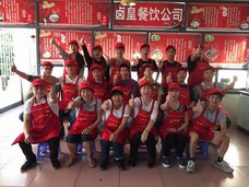 �����׷���Ӗ���g(sh��)�W�T85