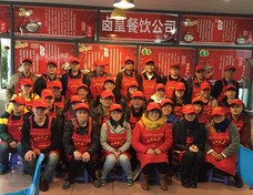 �����׷���Ӗ���g(sh��)�W�T86