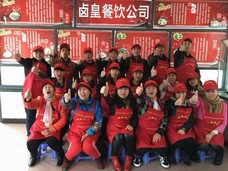 �����׷���Ӗ���g(sh��)�W�T88