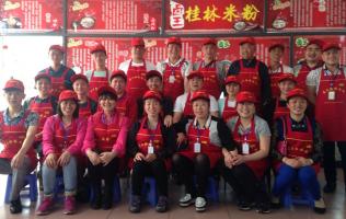 �����׷���Ӗ(x��n)���g(sh��)�W(xu��)�T12