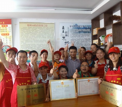 �����׷���Ӗ(x��n)���g(sh��)�W(xu��)�T15