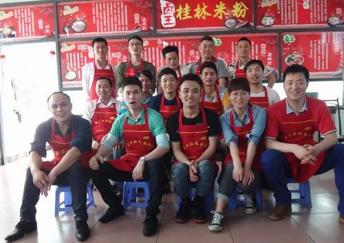 �����׷���Ӗ(x��n)���g(sh��)�W(xu��)�T16