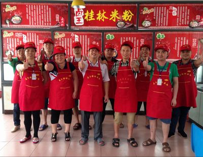 �����׷���Ӗ(x��n)���g(sh��)�W(xu��)�T17