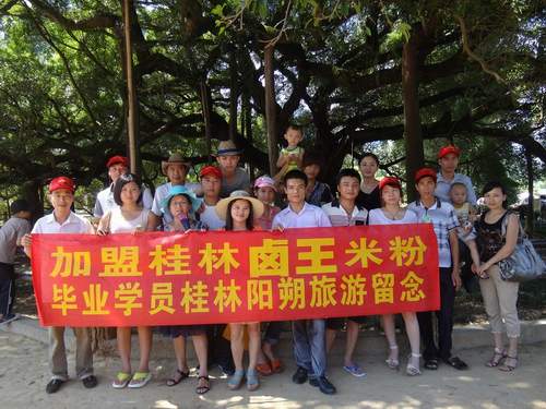 �����׷���Ӗ���g(sh��)�W�T18