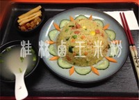 �P(y��ng)�ݳ��