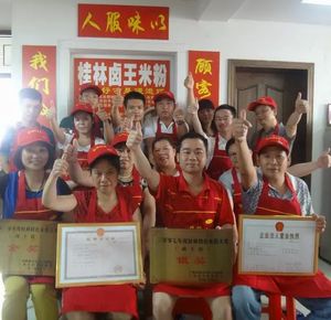 �����׷���Ӗ���g(sh��)�W�T23