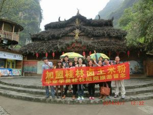 �����׷���Ӗ���g(sh��)�W�T28