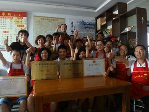 �����׷���Ӗ���g(sh��)�W�T30