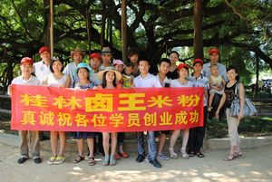 �����׷���Ӗ���g(sh��)�W�T31