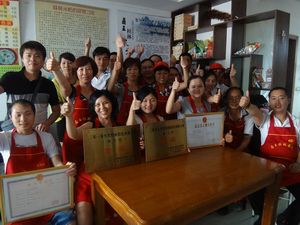 �����׷���Ӗ���g(sh��)�W�T33