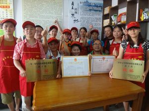 �����׷���Ӗ���g(sh��)�W�T35