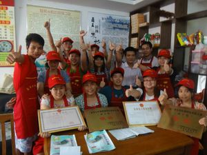 �����׷���Ӗ���g(sh��)�W�T36