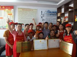 �����׷���Ӗ���g(sh��)�W�T37