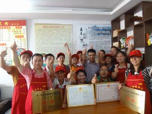 �����׷���Ӗ���g(sh��)�W�T40