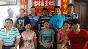 �����׷���Ӗ���g(sh��)�W�T41