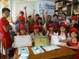 �����׷���Ӗ���g(sh��)�W�T45