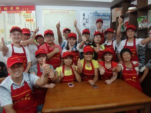 �����׷���Ӗ���g(sh��)�W�T46