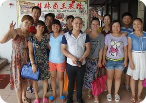 �����׷���Ӗ���g(sh��)�W�T47