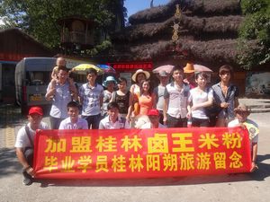 �����׷���Ӗ���g(sh��)�W�T51