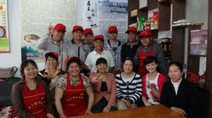 �����׷���Ӗ���g(sh��)�W�T54