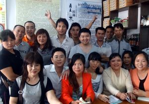 �����׷���Ӗ���g(sh��)�W�T58