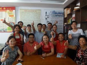 �����׷���Ӗ���g(sh��)�W�T61