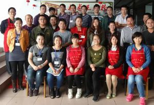 �����׷���Ӗ���g(sh��)�W�T63