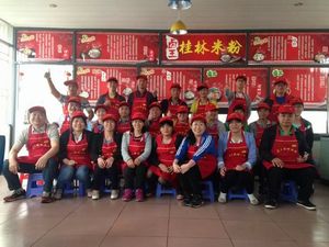 �����׷���Ӗ���g(sh��)�W�T67