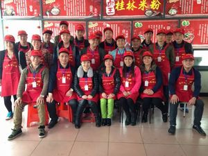 �����׷���Ӗ���g(sh��)�W�T68