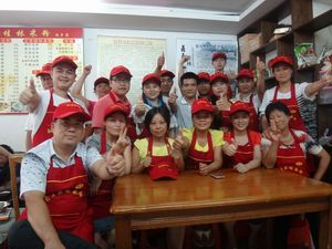 �����׷���Ӗ���g(sh��)�W�T69