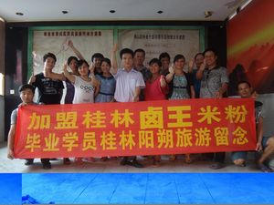 �����׷���Ӗ���g(sh��)�W�T70