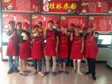 �����׷���Ӗ���g(sh��)�W�T74