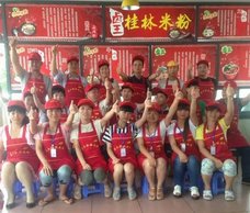 �����׷���Ӗ���g(sh��)�W�T76