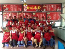 �����׷���Ӗ���g(sh��)�W�T77