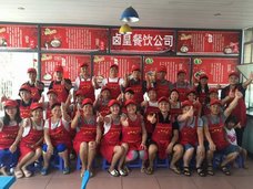 �����׷���Ӗ���g(sh��)�W�T82