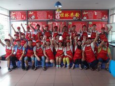 �����׷���Ӗ���g(sh��)�W�T83